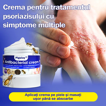 🐝🐝 Piguay ™  Cremă antibacteriană cu venin de albine (potrivită pentru toate tipurile de piele)