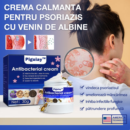 🐝🐝 Piguay ™  Cremă antibacteriană cu venin de albine (potrivită pentru toate tipurile de piele)